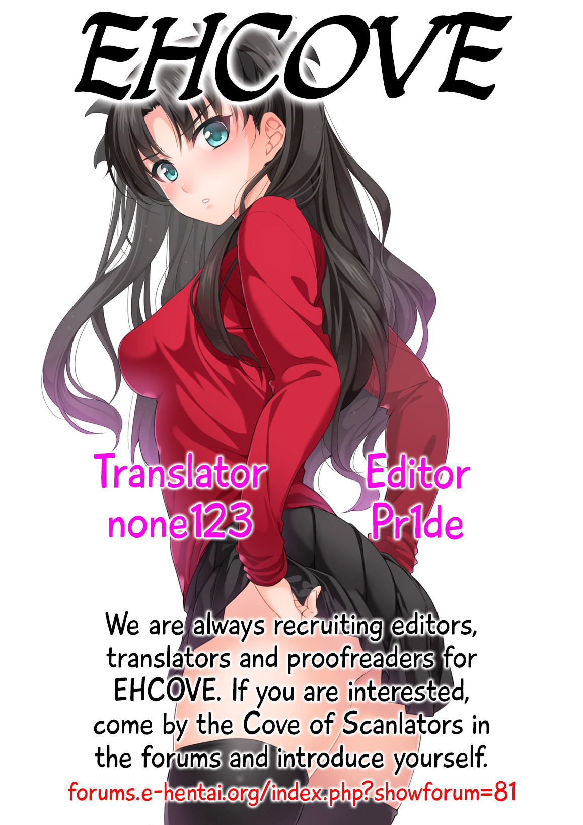 Hentai Manga Comic-BLUE BLOOD'S Vol.23-v22m-Read-24